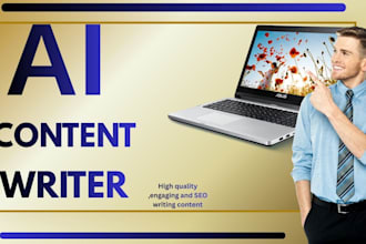 create ai copywrite content with high optimization