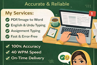 english urdu typing services accurate and fast