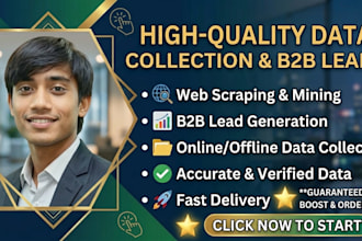 provide high quality data collection and b2b lead generation