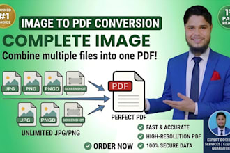 convert images to PDF and combine jpg png