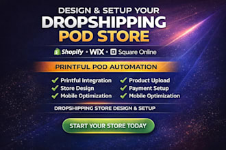 design update shopify squareonline wix dropshipping pod store integrate printful
