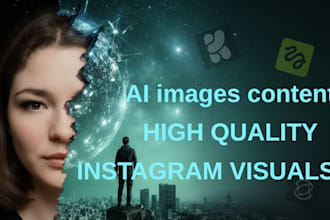 create high quality ai generated images