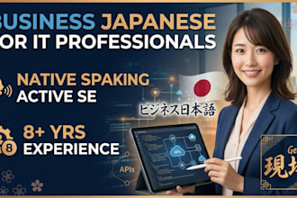 provide professional japanese mentoring for IT engineers