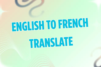 translate from english to french and french to english