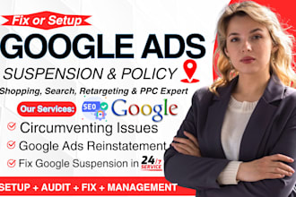 audit setup and manage google ad rejection, fix compromised site for adwords ppc