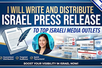 write and distribute israel press release to top  israeli media outlets