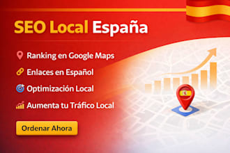 seo local españa, backlinks españoles y posicionamiento en google maps