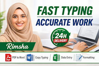do fast typing and accurate typing work professionally