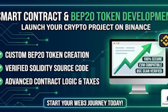 create solana xrpl bsc cryptocurrency four meme coin, token listing, presale