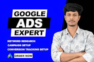do google ads campaign for solar leads generation