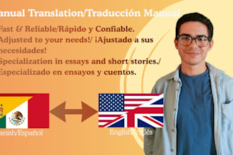 translate short stories and essays from english to spanish