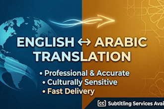 translate, proofread and subtitle arabic, english