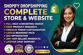 design a shopify dropshipping website