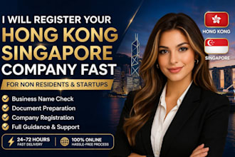 register hong kong or singapore company fast