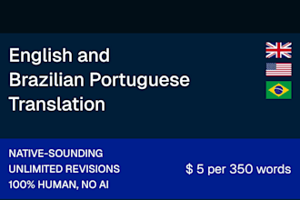 translate text between english and brazilian portuguese