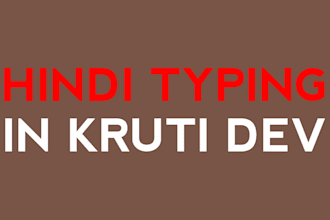 any type of hindi typing in kruti dev font