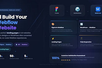 design stunning webflow landing page