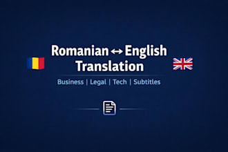 translate romanian to english or english to romanian accurately