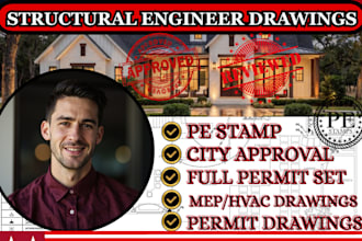full architectural permit set, structural and mep design, code compliance review