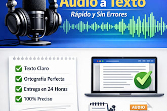 transcribo audio a texto rápido