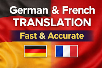translate german and french to english manually and accurately