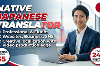 translate english to natural japanese