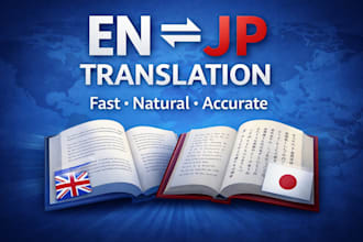 translate english to japanese and japanese to english naturally and fast