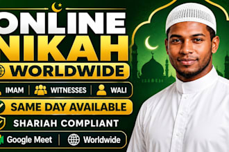 be imam for your online nikah, witnesses, act as wali, islamic nikah certificate