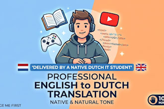 translate between english and dutch