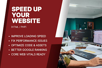 speed up your website front end