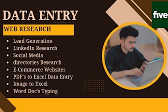 low cost data entry faster typist