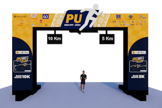 do event gate design
