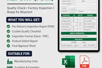 design factory inspection reports and QA documents