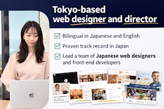 design SEO focused websites with japanese aesthetic in figma