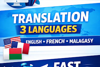 translate your text from english to french or malagasy