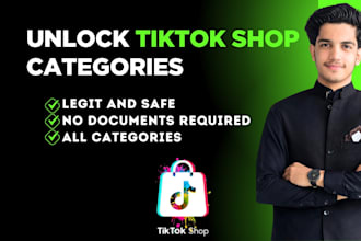 tiktok shop category approval unlock any category no documents required