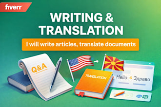 translate english, macedonian, spanish