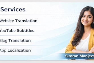do hindi translation professionally