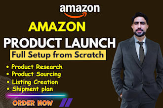 launch your amazon fba product, amazon store setup from scratch