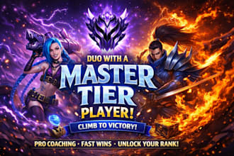 play with you in league of legends as a master player