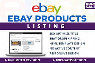 do ebay SEO listing optimization to boost sales