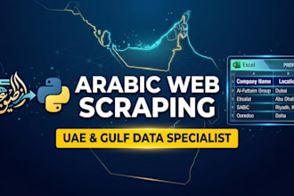 scrape and organize arabic business data from uae and gulf directories