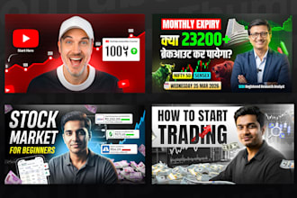 design a click worthy youtube thumbnail that boosts your views
