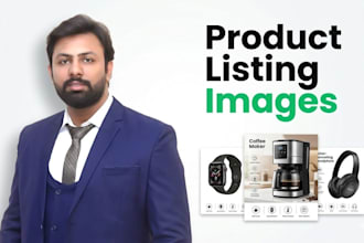 do amazon listing images design, amazon product listings
