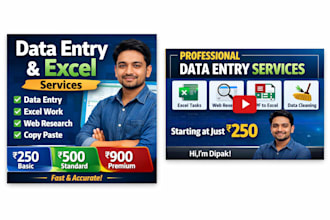 do data cleaning, excel formatting,