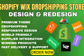 build wix shopify dropshipping store design  website redesign via cj autods aop
