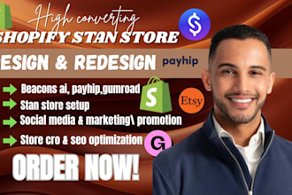 stan store, stan store design, stan store digital product, stan store design