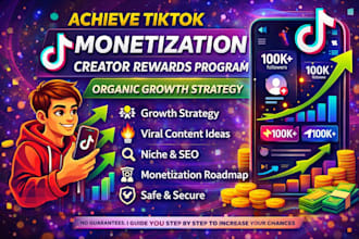 do tik tok monetization organically, creator rewards program account