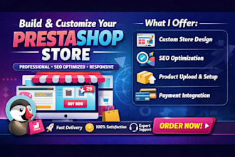 build customize a prestashop online store SEO optimization
