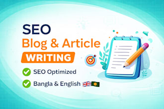 seo blog and article writing in english and bangla